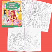 Pretty Princess Malebog