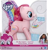 Min lille pony Interactive Toy Pinkie Pie