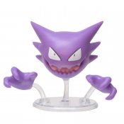 Pokémon Battle Figure, 1 figur