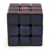 Rubiks Phantom Cube