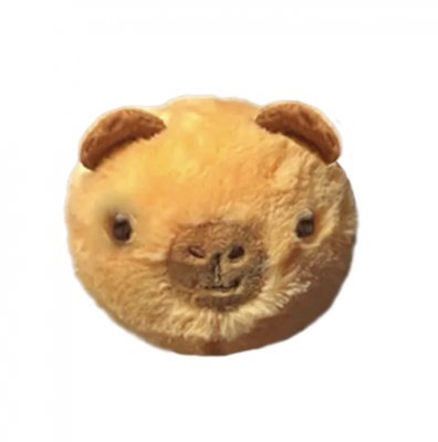 Barry Kapivar Blød Hoppebold – Krammevenligt Legetøj