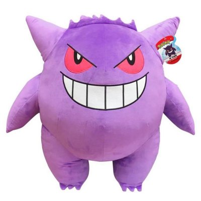 Gengar Pokémon plys legetøj, 60 cm