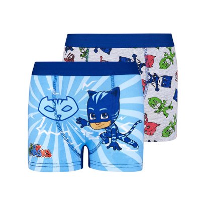 Pyjamas Utrolige, Boxer Shorts 2-pak, skat